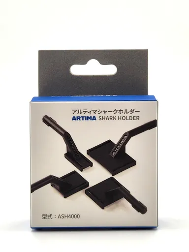 アルティマシャークホルダーパッケージ