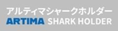 アルゴファイルジャパン株式会社のロゴ