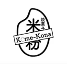 米粉 ～Kome-Kona～　トレードマーク