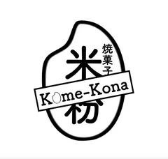 米粉 ～Kome-Kona～　トレードマーク