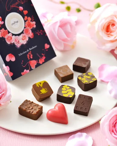 バレンタイン限定「クール・リエ・オ・ショコラ8個入」