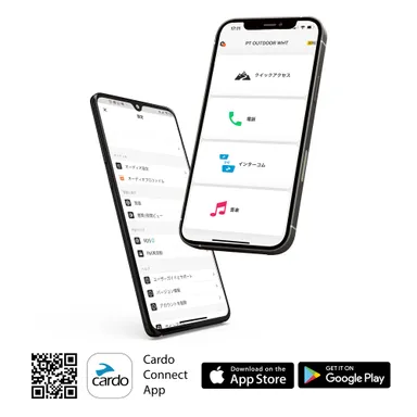 専用アプリで簡単操作
