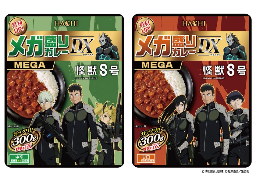 休日限定 LL_img_382379_1.jpg?format=webp 食器