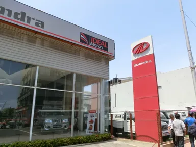 提携自動車ディーラー店舗(コロンボ市内)