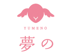 株式会社夢ののロゴ