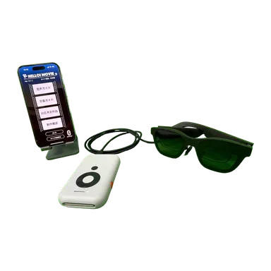 エヴィクサーとハロームービー、HELLO! MOVIEのバージョンアップでXREAL Airシリーズに対応