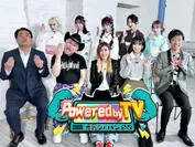 Powered by TV ～元気ジャパン～
