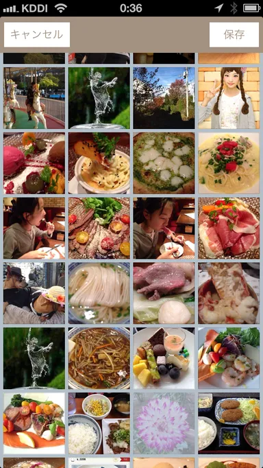 保存写真選択画面