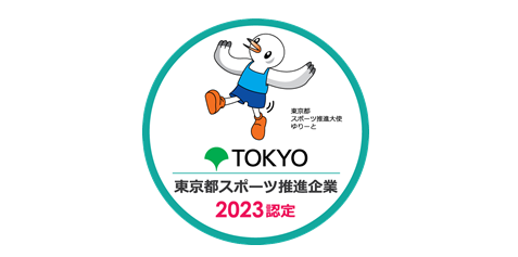 Img 382575 1