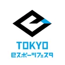 「東京eスポーツフェスタ」ロゴ