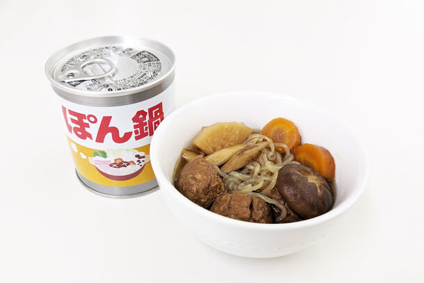 長田高校×ミツカンが生んだ「ぽん鍋缶」開発をアイナスがサポート。若き創造力で缶詰の新たな可能性に期待！ - アットプレス（プレスリリース）