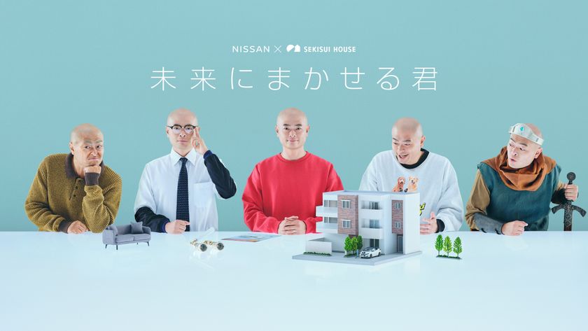 住環境でEVを諦めない社会を目指し、日産自動車と積水ハウスがタッグ
集合住宅にもＥＶを　「＋e PROJECT（プラスイープロジェクト）」

