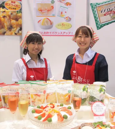 ぷら酢ベジ展示ブース