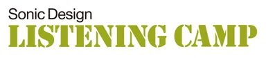 ソニックデザイン リスニングキャンプ　イベントロゴタイプ