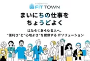 FiT TOWN