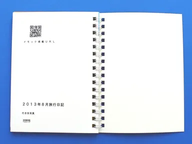 QRコード印刷サンプル