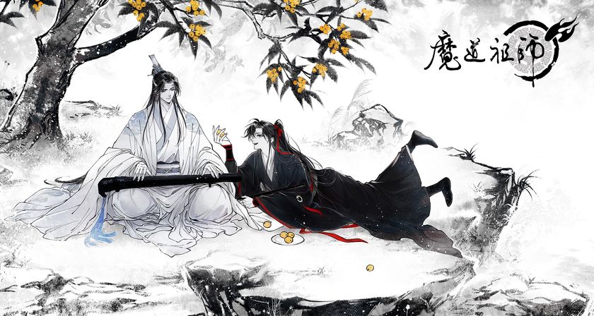 中国メガヒット小説「魔道祖師」の日本版漫画、
2024年初夏から連載開始予定！