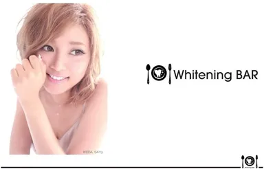 Whitening BAR