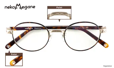 Whisker Pad-SABI　折り畳み