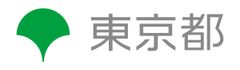 東京都 海の森公園マスコットキャラクター募集係