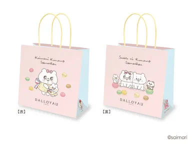 クマ子の手提げ紙袋