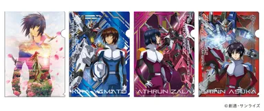 クリアファイル