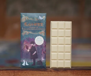 チョコレート研究室