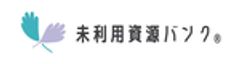 ビーエイチエヌ株式会社のロゴ