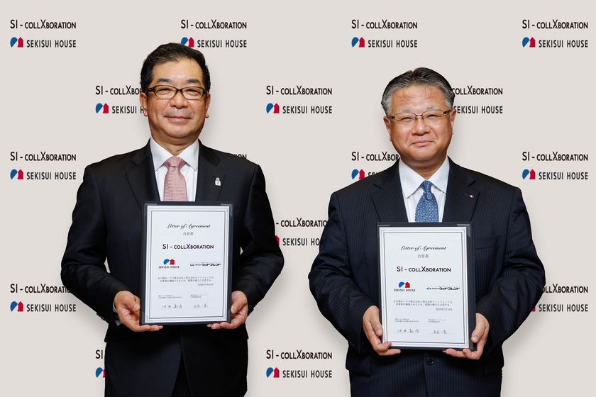 北陸地方で初 積水ハウスと石友ホームグループが
24年2月よりSI事業を開始