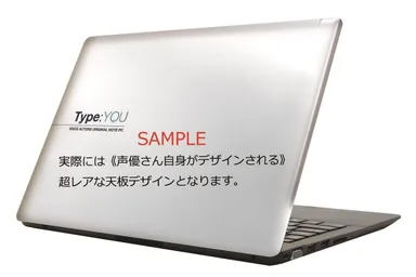 ウルトラブック