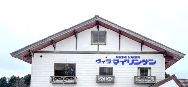 標高683ｍ。自然に囲まれた舞輪源蒸留所