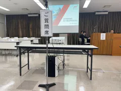 IMV株主総会会場