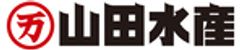 山田水産株式会社のロゴ