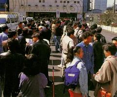 開業当時の賑わい