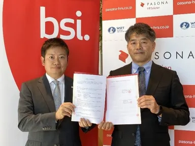 写真左より、BSIグループジャパン株式会社 代表取締役社長 漆原 将樹、株式会社パソナHRソリューション 代表取締役会長 石田 正則様