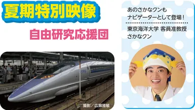 キャンペーン画像4