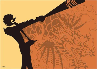 〈春日一番-激闘-セガストア限定特典付き_2〉