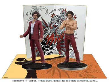 〈春日一番-激闘-セガストア限定特典付き_3〉