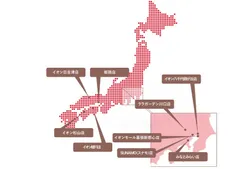 元天ねぎ蛸の店舗MAP