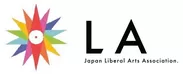 日本リベラルアーツ協会ロゴ