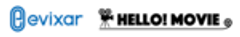 エヴィクサー株式会社、ハロームービー株式会社のロゴ