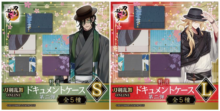 Thumbnail of related posts 094
