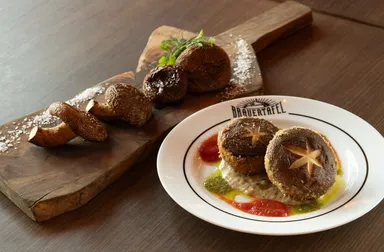 ブラウアターフェル×八丈島「うみかぜ椎茸」