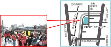 JR学研都市線の乗客に向けた勝どき