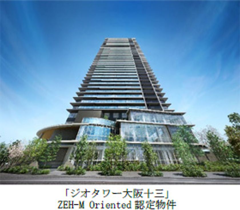 2024年 オリコン顧客満足度調査
「新築分譲マンション 近畿」のランキングで
3年連続【第1位】獲得