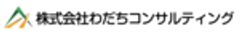 株式会社わだちコンサルティングのロゴ