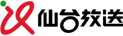 株式会社仙台放送