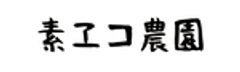 株式会社suecoのロゴ