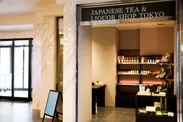 JAPANESE TEA＆LIQUOR SHOP TOKYO