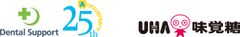 デンタルサポート株式会社UHA味覚糖株式会社